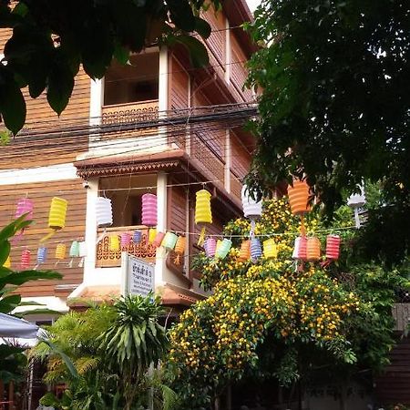 Your House 3 Guest House Chiang Mai Esterno foto
